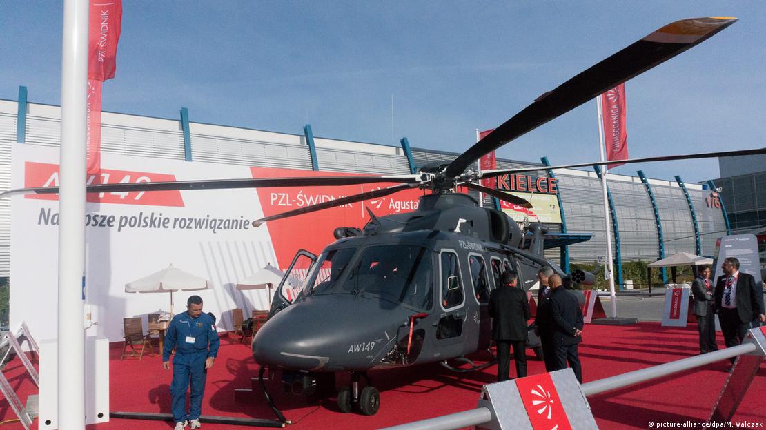 Хеликоптер „агуста“ (AgustaWestland) - „AW149“