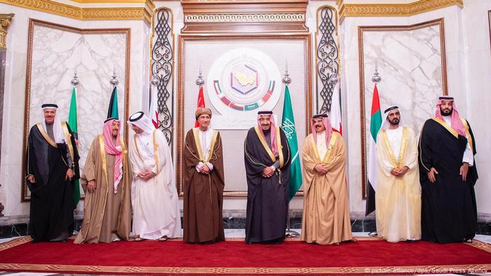 Treffen des Golf-Kooperationsrates (GCC)