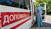 Коронавірус в Україні: рекордні 2438 нових випадків, 48 померлих