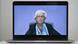 Christine Lagarde, presidenta del Banco Central Europeo. Christine Lagarde, presidenta del Banco Central Europeo.