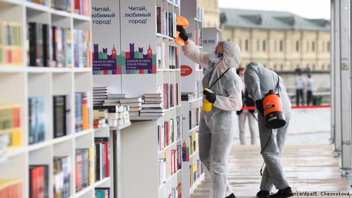 Книжный фестиваль Красная площадь в Москве