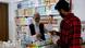 Afghanistan Coronavirus und traditionelle Medizin Afghanistan Coronavirus und traditionelle Medizin