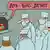 Карикатура Сергея Елкина: врачи столпились у кассы, оттуда коронавирус говорит им: "Для вас денег нет!"