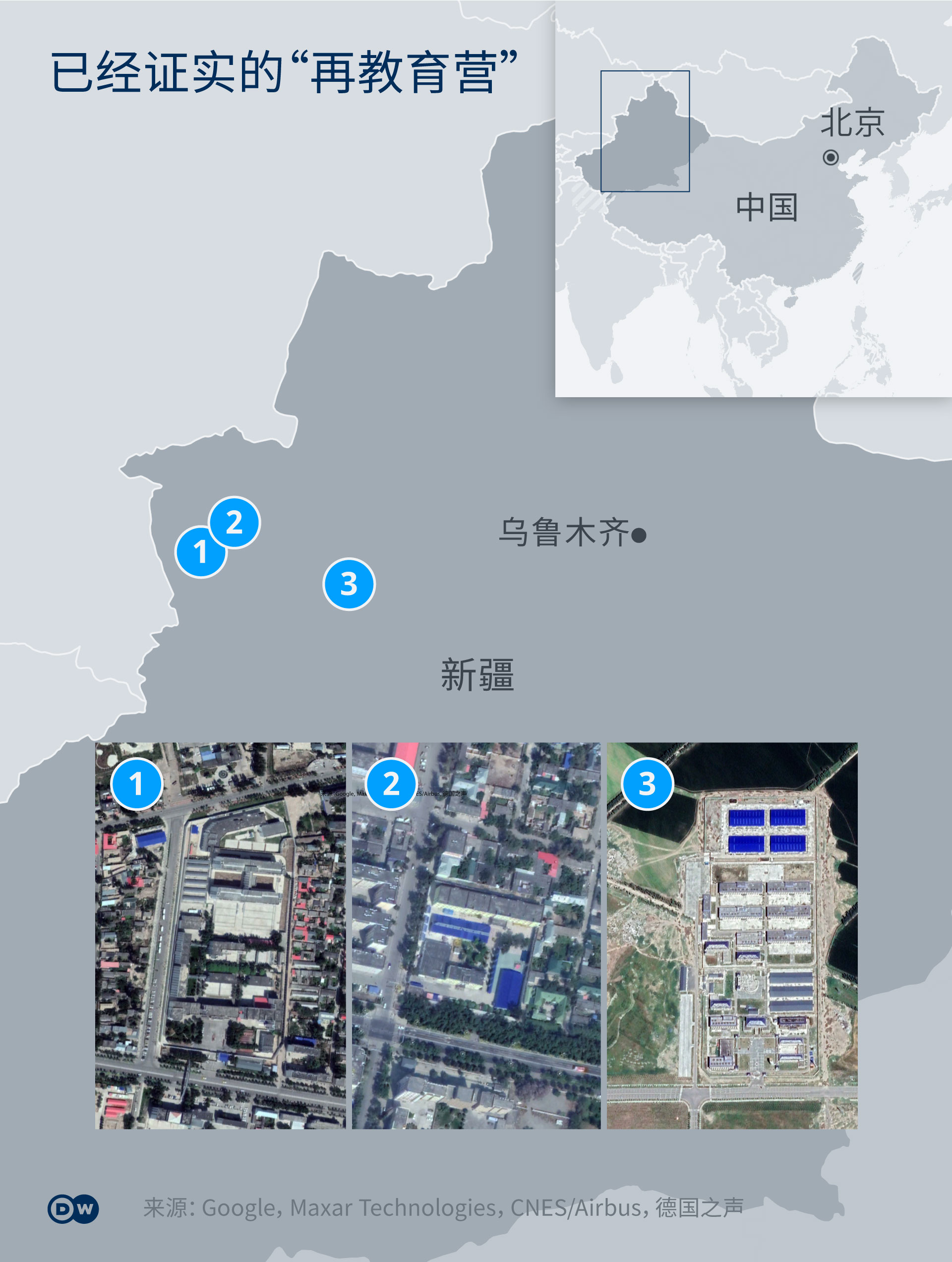 Infografik Karte Uiguren Verfied Camps CN