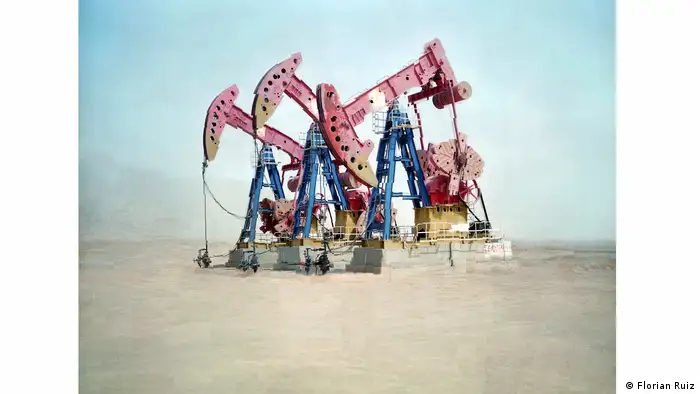 Висохле озеро