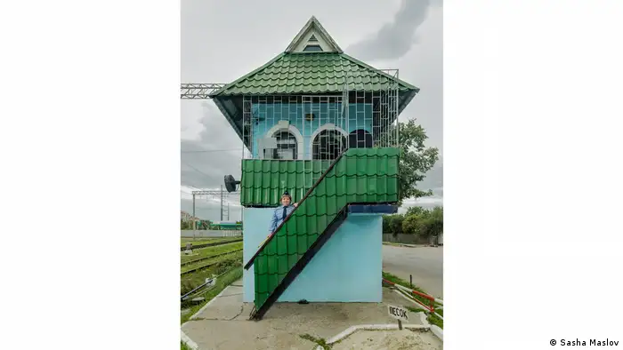 Українська залізниця 