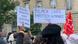 "Vidas negras importam também na França": protesto em Paris "Vidas negras importam também na França": protesto em Paris