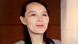 Kim Yo Jong Schwester von Kim Jong Un Kim Yo Jong Schwester von Kim Jong Un