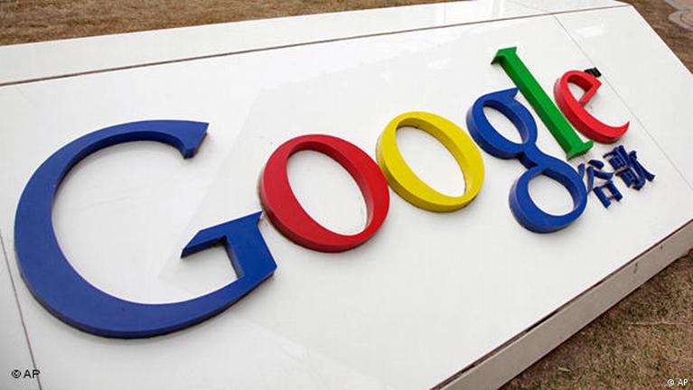 Google, investigada por China ante aranceles de Trump