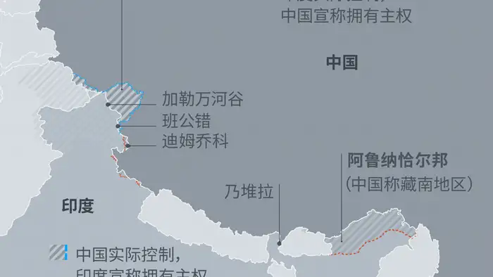 infografik Karte Umstrittener Grenzverlauf zwischen China und Indien CN