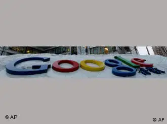 谷歌在华营业许可获得延长