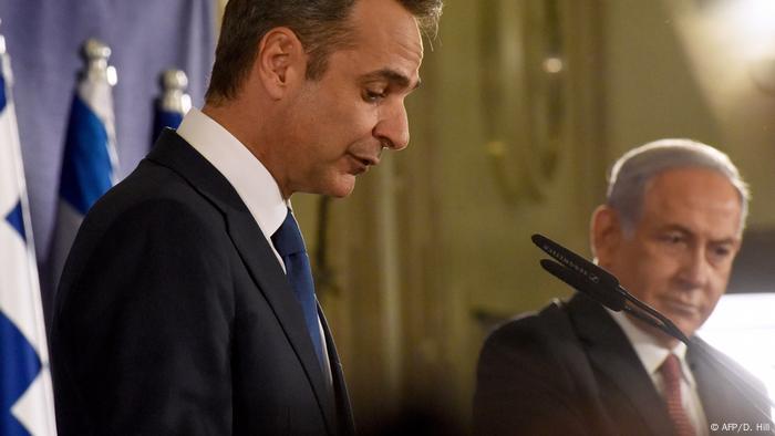 Griechenland Israel | Ministerpräsidenten | Kyriakos Mitsotakis und Benjamin Netanjahu Griechenland Israel | Ministerpräsidenten | Kyriakos Mitsotakis und Benjamin Netanjahu