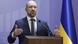 Прем'єр-міністр України Денис Шмигаль Прем'єр-міністр України Денис Шмигаль