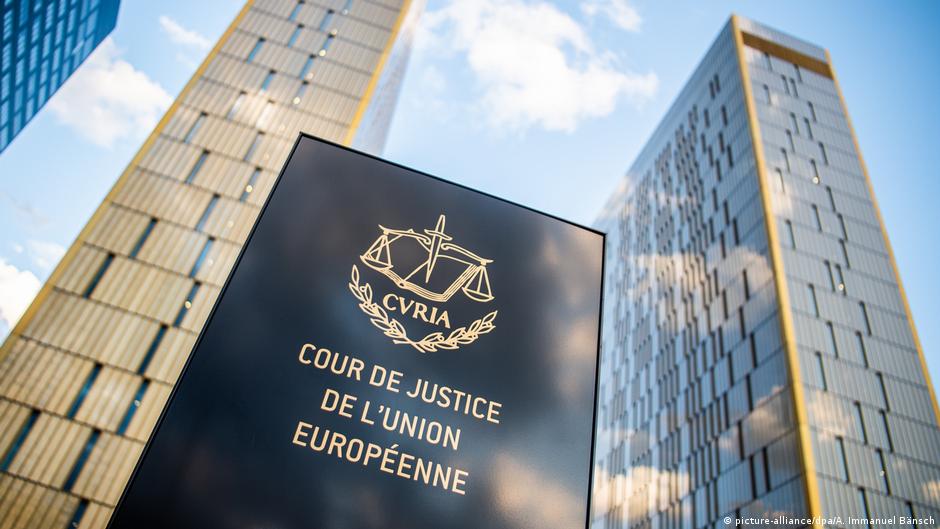 Суд ЕС в Люксембурге