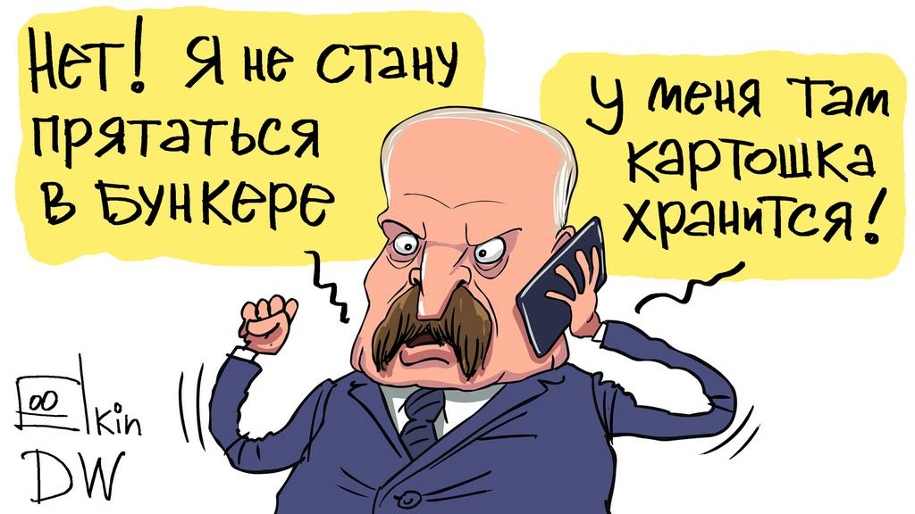 Pochemu Aleksandr Lukashenko Boitsya Majdana Belarus Vzglyad Iz Evropy Specproekt Dw Dw 19 06 2020