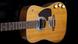Kurt Cobain's guitar Kurt Cobain's guitar