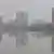 Fu river in Mianyang
