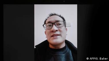 王全璋自曝遭严刑逼供 批北京司法程序草率
