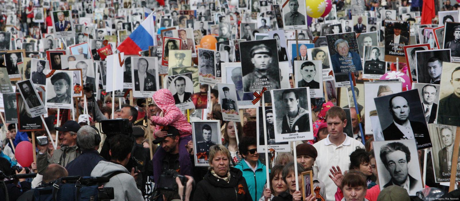 Бессмертный полк запись на 9 мая