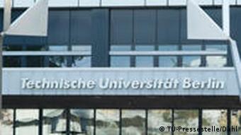 Eingang zur Technischen Universität Berlin (Foto: TU Berlin)