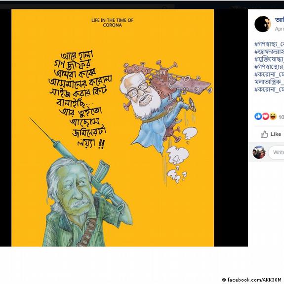 Olga Buzova bilan haqiqiy porno Kotibaga egildi