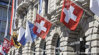 Credit Suisse στη Ζυρίχη