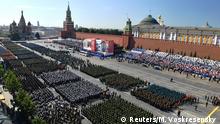 An aerial view shows Red Square before the Victory Day Parade in Moscow, Russia, June 24, 2020. The military parade, marking the 75th anniversary of the victory over Nazi Germany in World War Two, was scheduled for May 9 but postponed due to the outbreak of the coronavirus disease (COVID-19). Host photo agency/Mikhail Voskresensky via REUTERS
