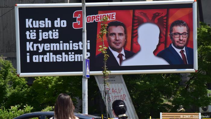 Nord-Mazedonien | Plakatwerbung der albanischen politischen Partei DUI