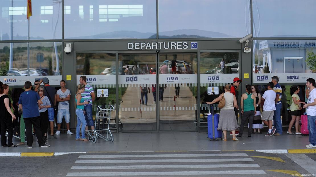 аеродром Скопје