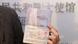 A Chinese 10-year visa A Chinese 10-year visa