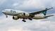 PIA Pakistan International Airlines | Boeing 777-200ER PIA Pakistan International Airlines | Boeing 777-200ER