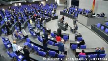 Коронавірус в Німеччині: Бундестаг схвалив додатковий бюджет 