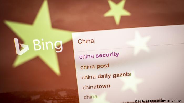 China Internet Zensur (picture-alliance/NurPhoto/J. Arriens)