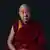 Dalai Lama I Album I Inner World