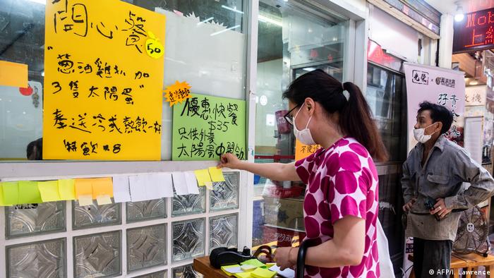 Hongkong | Klebezettel | Hongkonger werden kreativ gegen das Sicherheitsrecht
