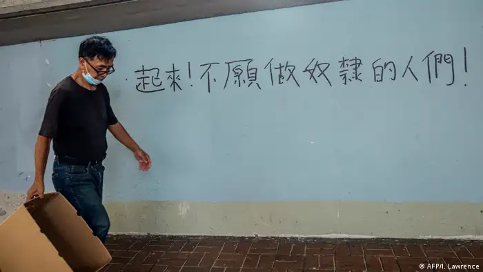 Hongkong | Protest | Slogan “Arise, ye who refuse to be slaves”