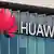 Логотип телекоммуникационного концерна Huawei