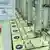أجهزة طرد مركزي في منشأة تخصيب اليورانيوم في نطنز