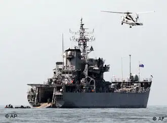 今年三月被击沉韩国战舰“天安舰”
