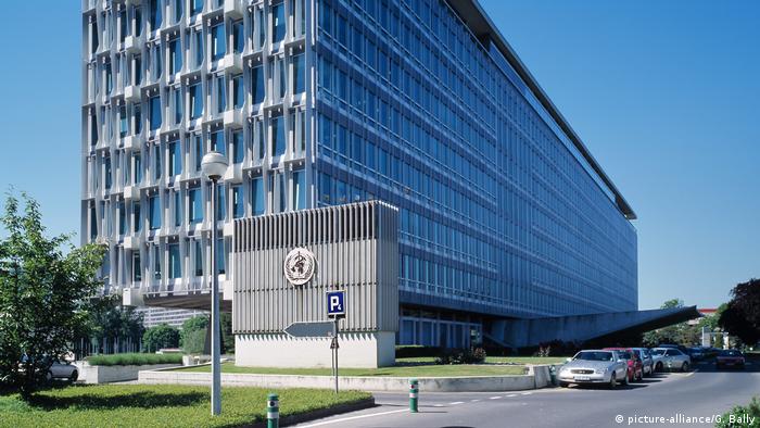 Централата на Световната здравна организация в Женева