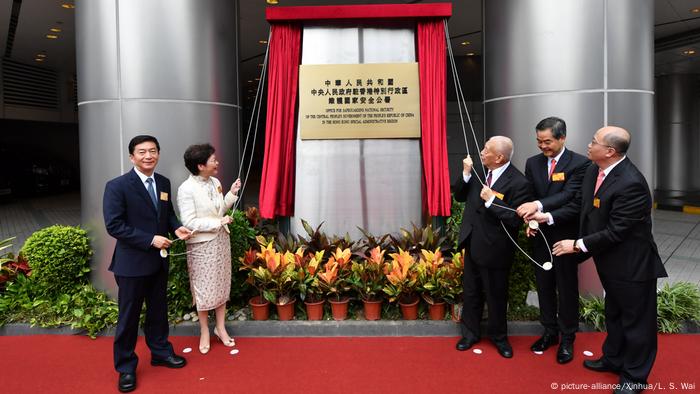 Hongkong Einweihung Büro Nationale Sicherheit (picture-alliance/Xinhua/L. S. Wai)