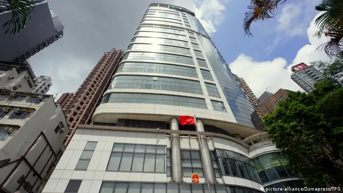 Hongkong China Eröffnung Sicherheitsbüro