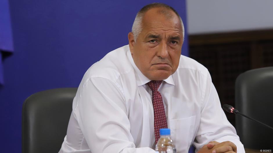 Bulgaria PM Borisov survives no-confidence vote – DW – 07/21/2020