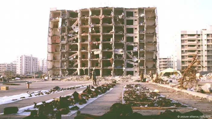 Saudi-Arabien Dharan Khobar Towers Anschlag