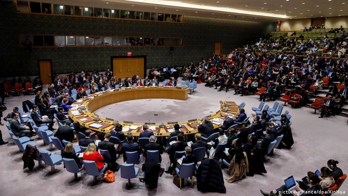 عکس آرشیف از یک اجلاس ویژه شورای امنیت سازمان ملل متحد