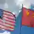 在2023年两国关系经历了艰难的开端之后，华盛顿和北京在去年下半年更频繁地会晤