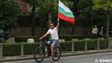 Gemischte Bilder von Antiregierungsprotesten in Bulgarien - 12. Juli 2020
© BGNES