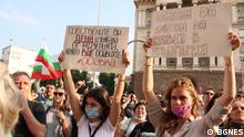 Антиурядові протести у Болгарії не вщухають вже четвертий день