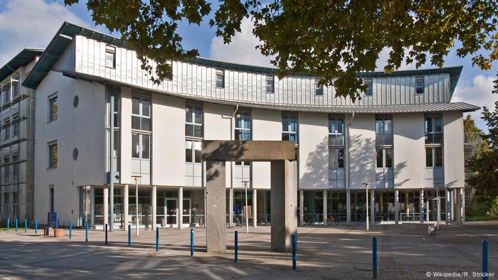 Hochschule Mannheim (Wikipedia/R. Stricker)