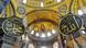 Die Hagia Sophia in Istanbul Die Hagia Sophia in Istanbul